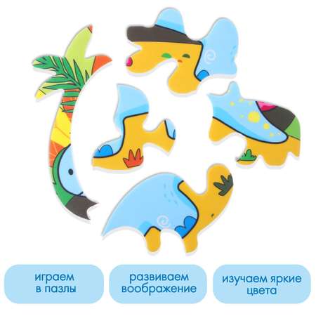 Пазл Крошка Я мягкий