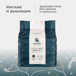 Подгузники Noopii 5 16 шт.