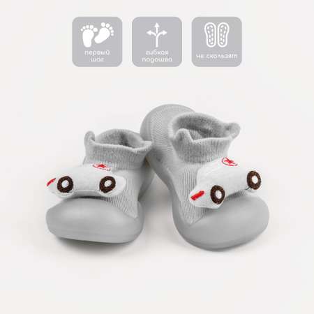 Пинетки Amarobaby
