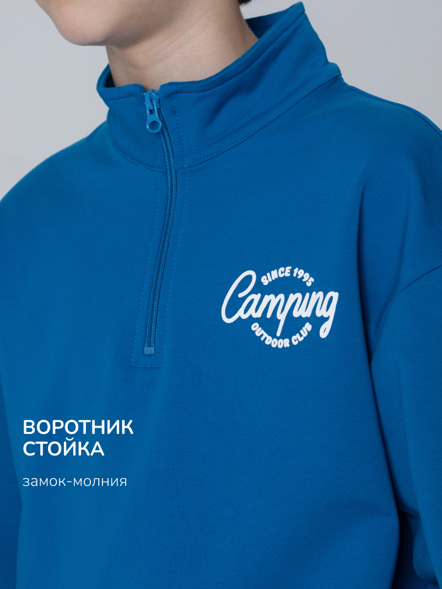 Толстовка Antilopa AWB-260132 - фото 10