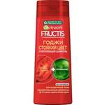Шампунь GARNIER 400 мл