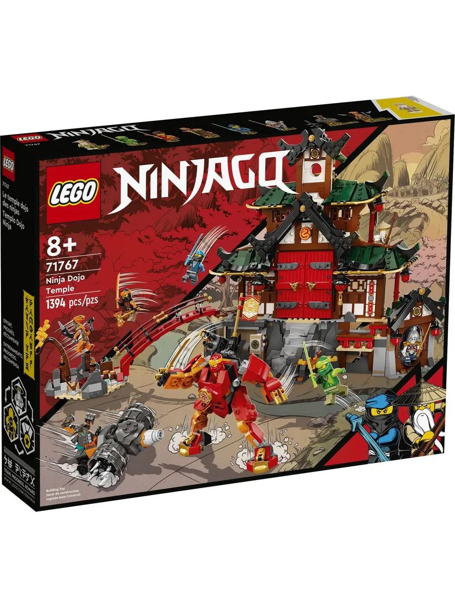 Конструктор LEGO NINJAGO 1394 дет. - фото 1