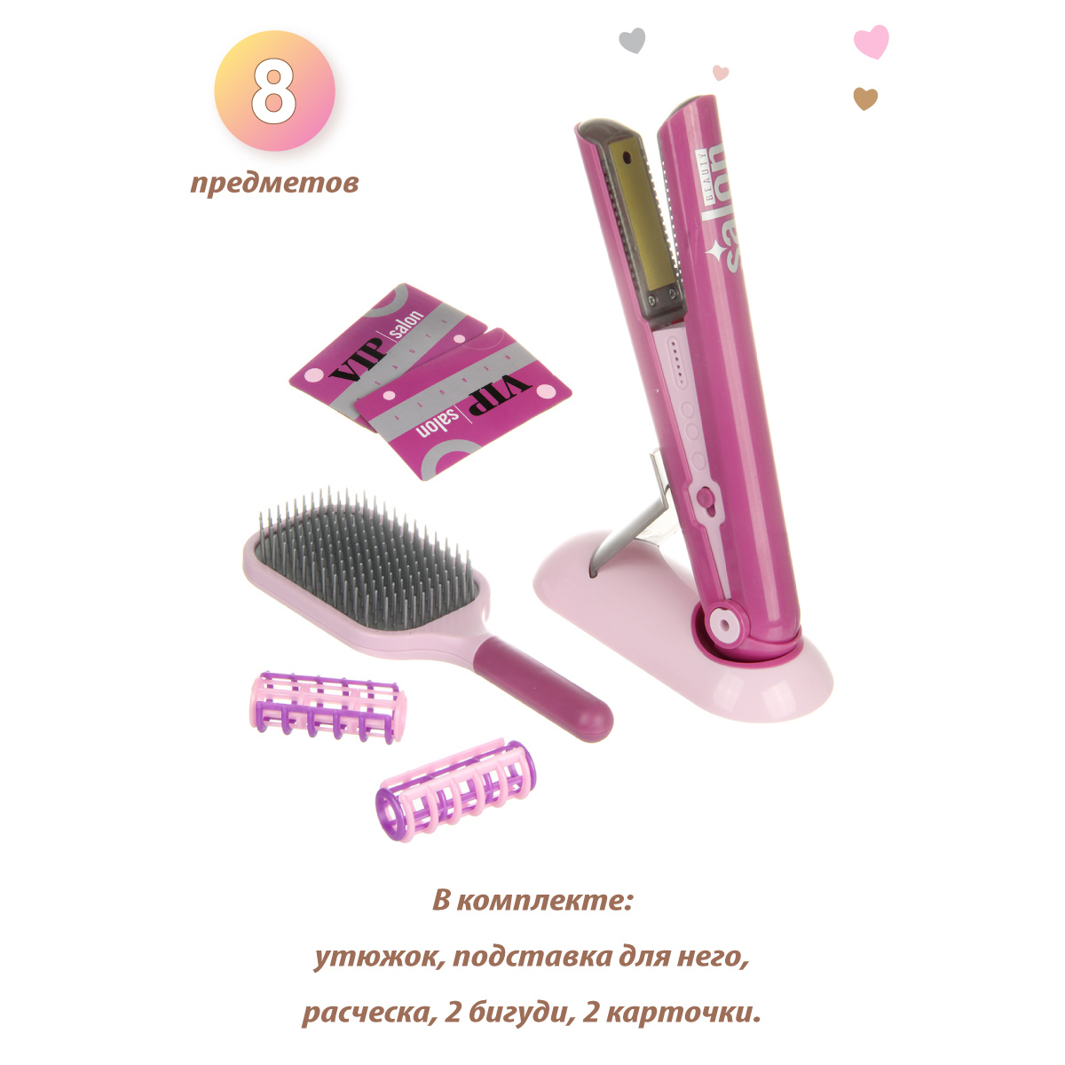 Игрушка Veld Co инструменты - фото 2