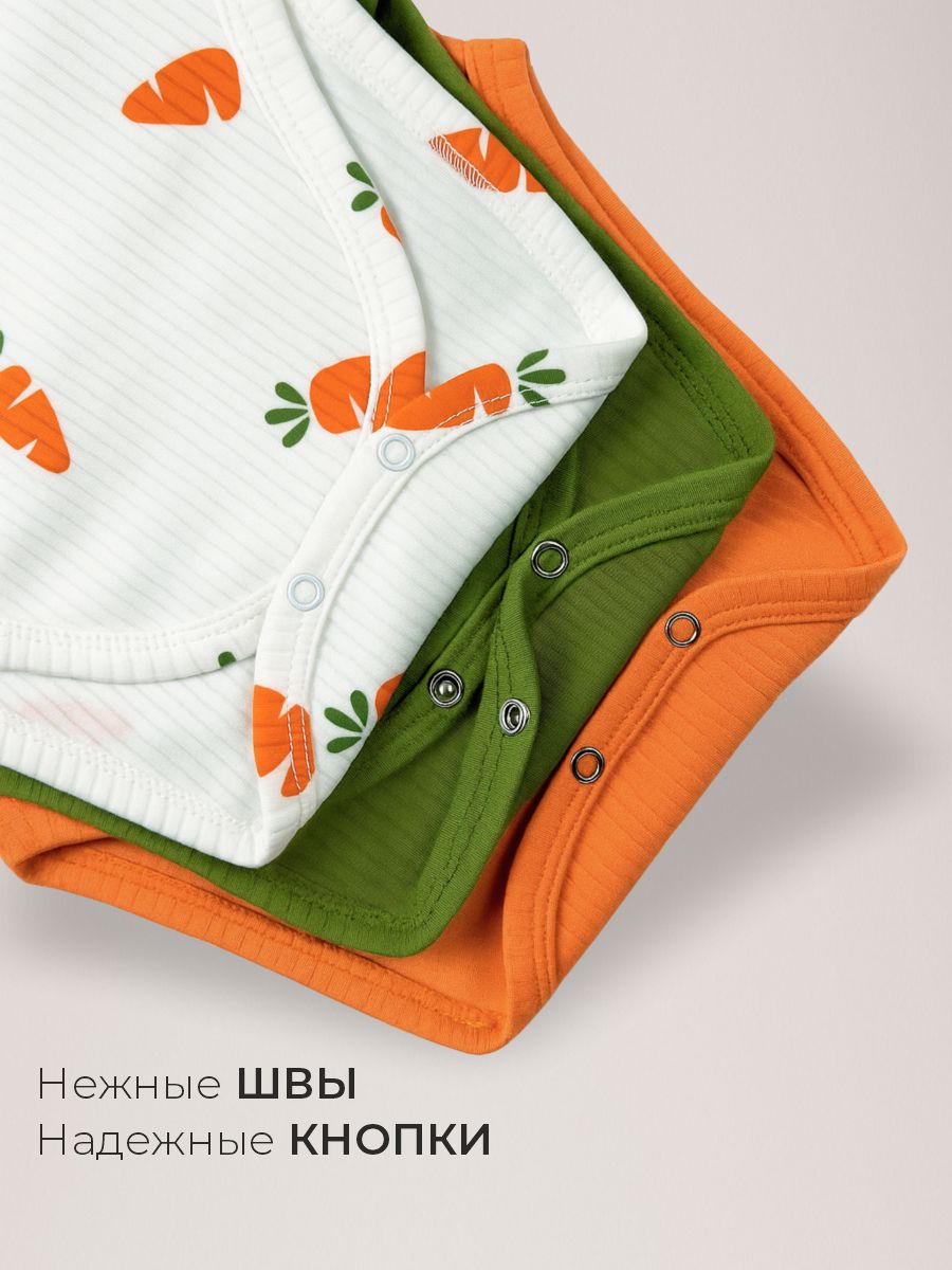 Боди 3 шт ШВЕЙНЫЕ ИСТОРИИ бодиморковки - фото 4