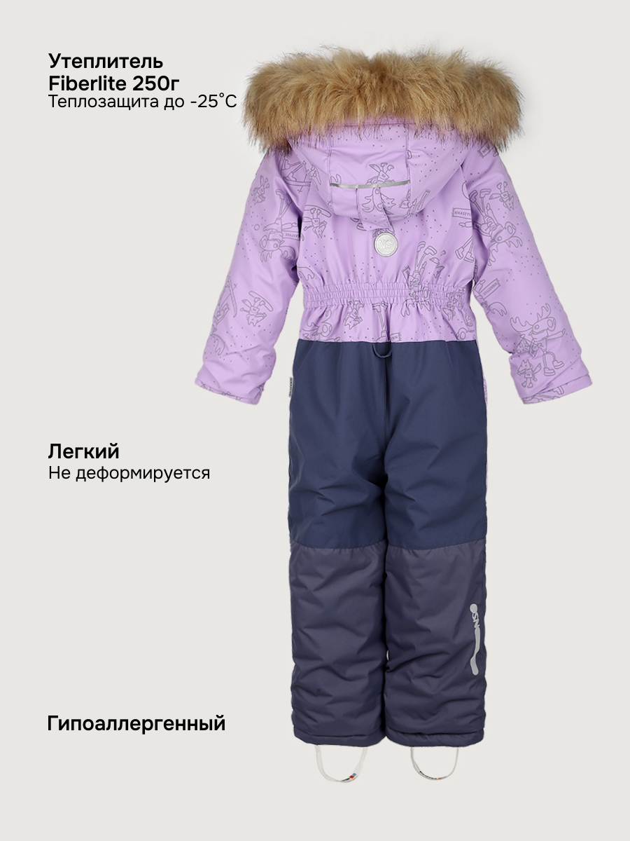 Комбинезон NIKASTYLE 8з0625 лаванда/инжир - фото 4