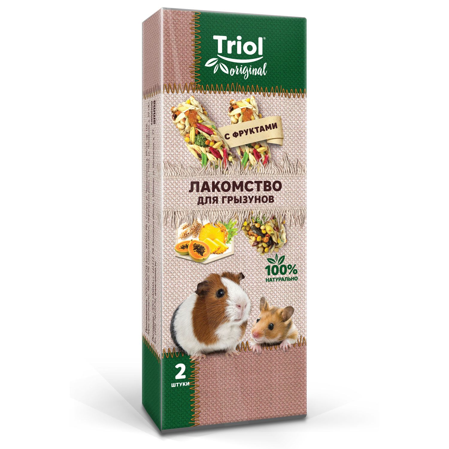 Лакомство для грызунов Triol Original с фруктами 2шт 50г - фото 1