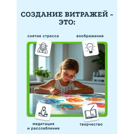 Набор для творчества SentoSphere Рыбки