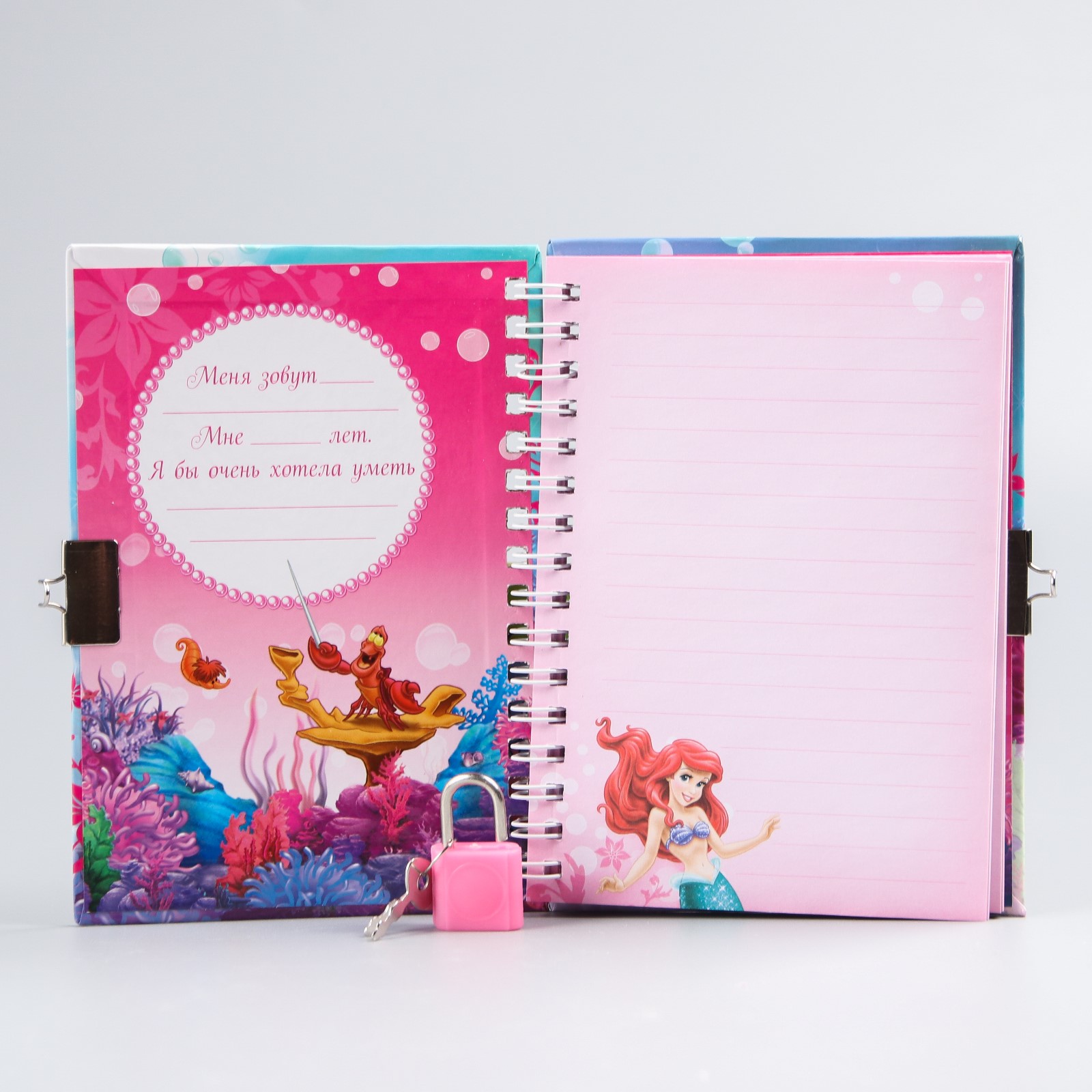 Записная книжка Disney - фото 2