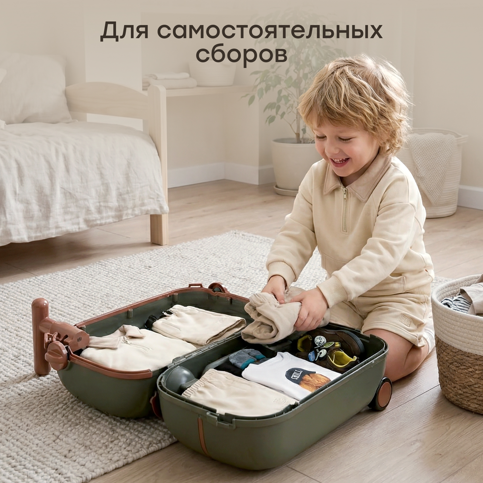 Чемодан Happy Baby travy темно-зеленый - фото 7