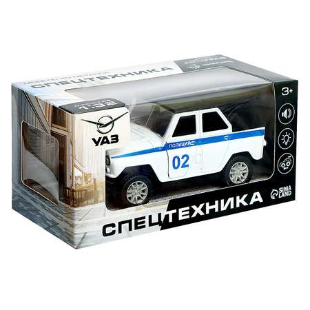 Полицейская машина Автоград УАЗ Hunter 1:32