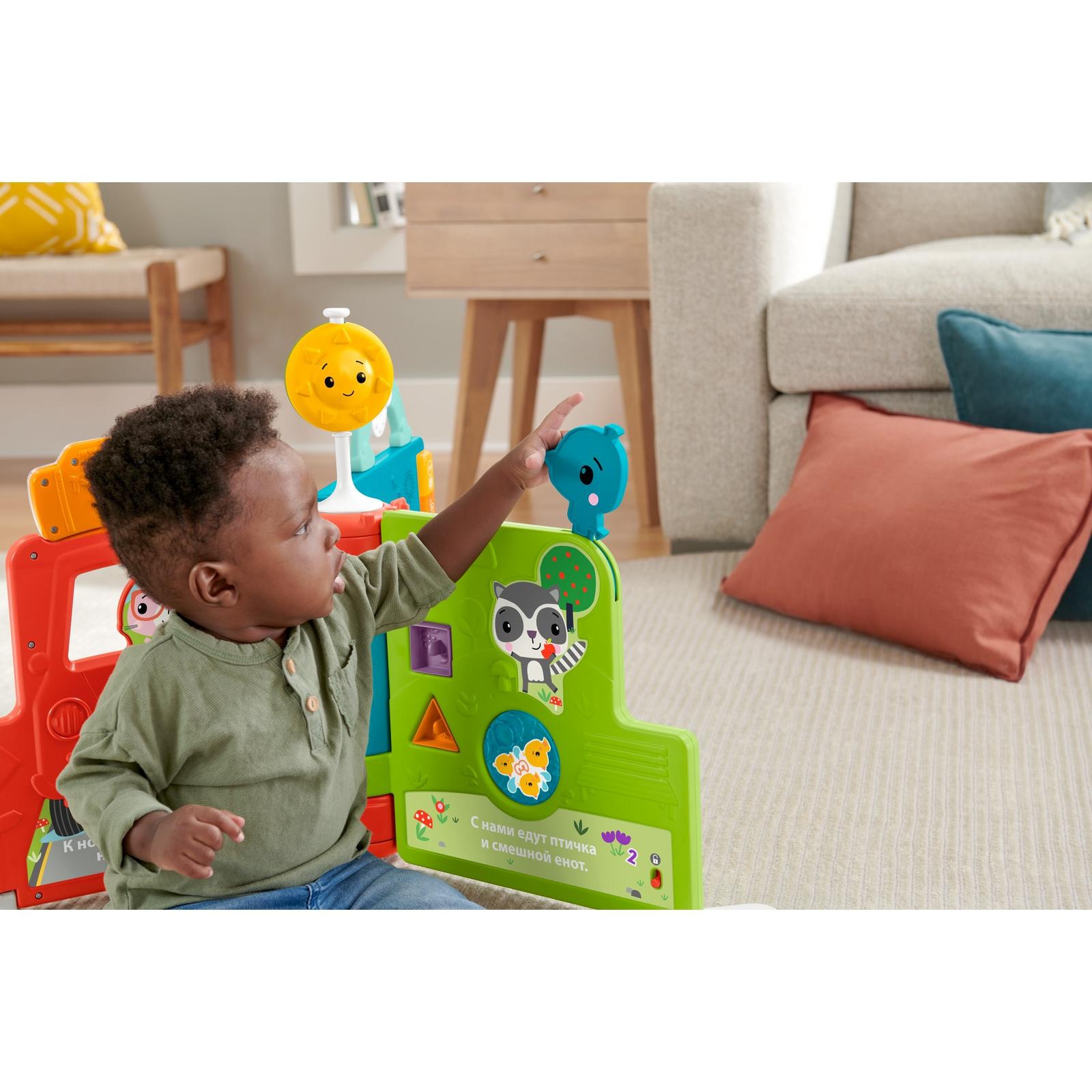 Игрушка Fisher Price книжка - фото 21