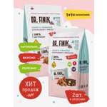 Полезные конфеты из фиников Dr.Finik Шоколадный трюфель с миндалем 150 г - 2 упаковки без сахара