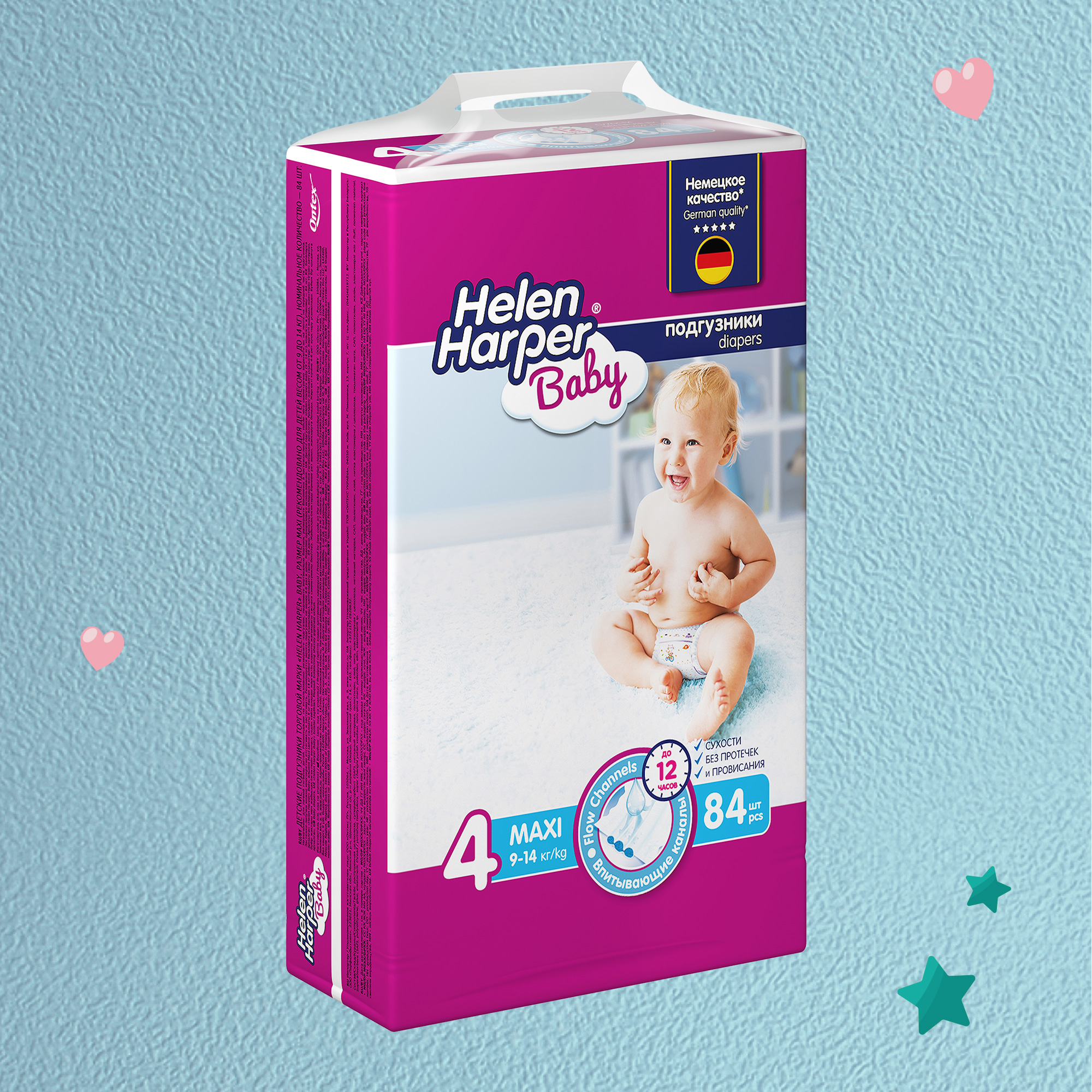 Подгузники Helen Harper Baby 4 (9-14 кг) 84 шт. - фото 2