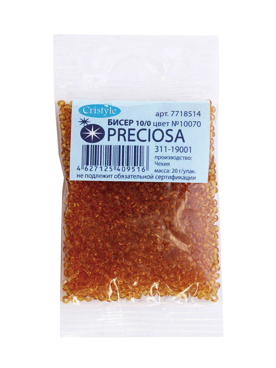 Набор для творчества Preciosa бисер чешский 10/0 20г 1 шт - фото 8