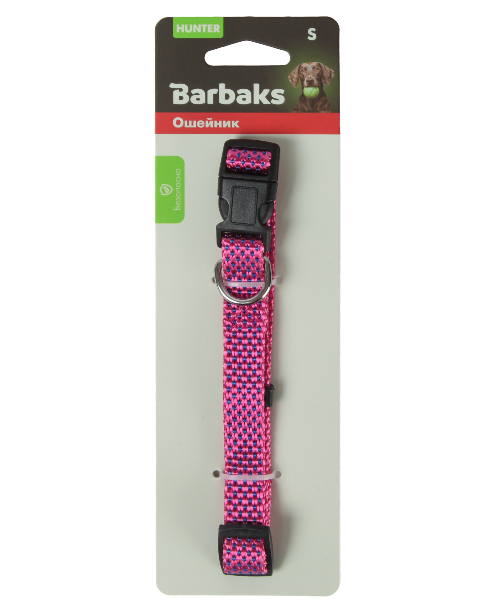 Ошейник для собак Barbaks жаккард S 1.5*25-40см нейлон в ассортименте - фото 10
