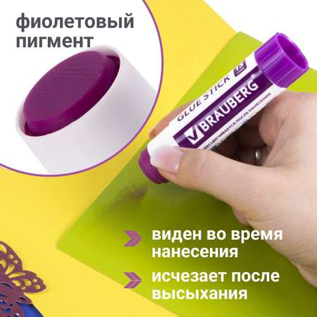 Клей-карандаш Brauberg 15 г 3 шт.