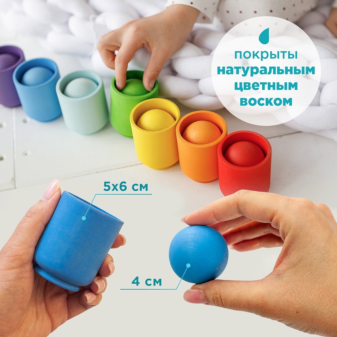 Игрушка Ulanik сортер - фото 4