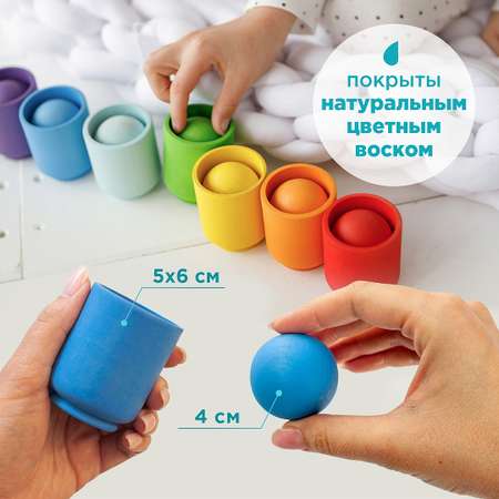 Игрушка Ulanik сортер