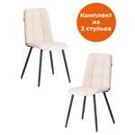 Стул TETCHAIR Asti TREND велюр бежевый 2 шт.