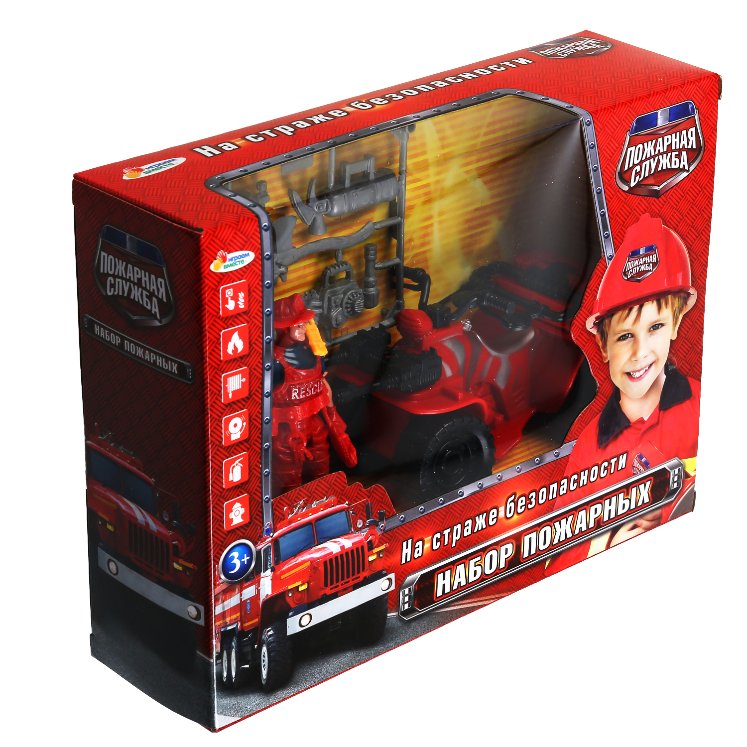 Игровой набор Играем вместе Солдатики - фото 3