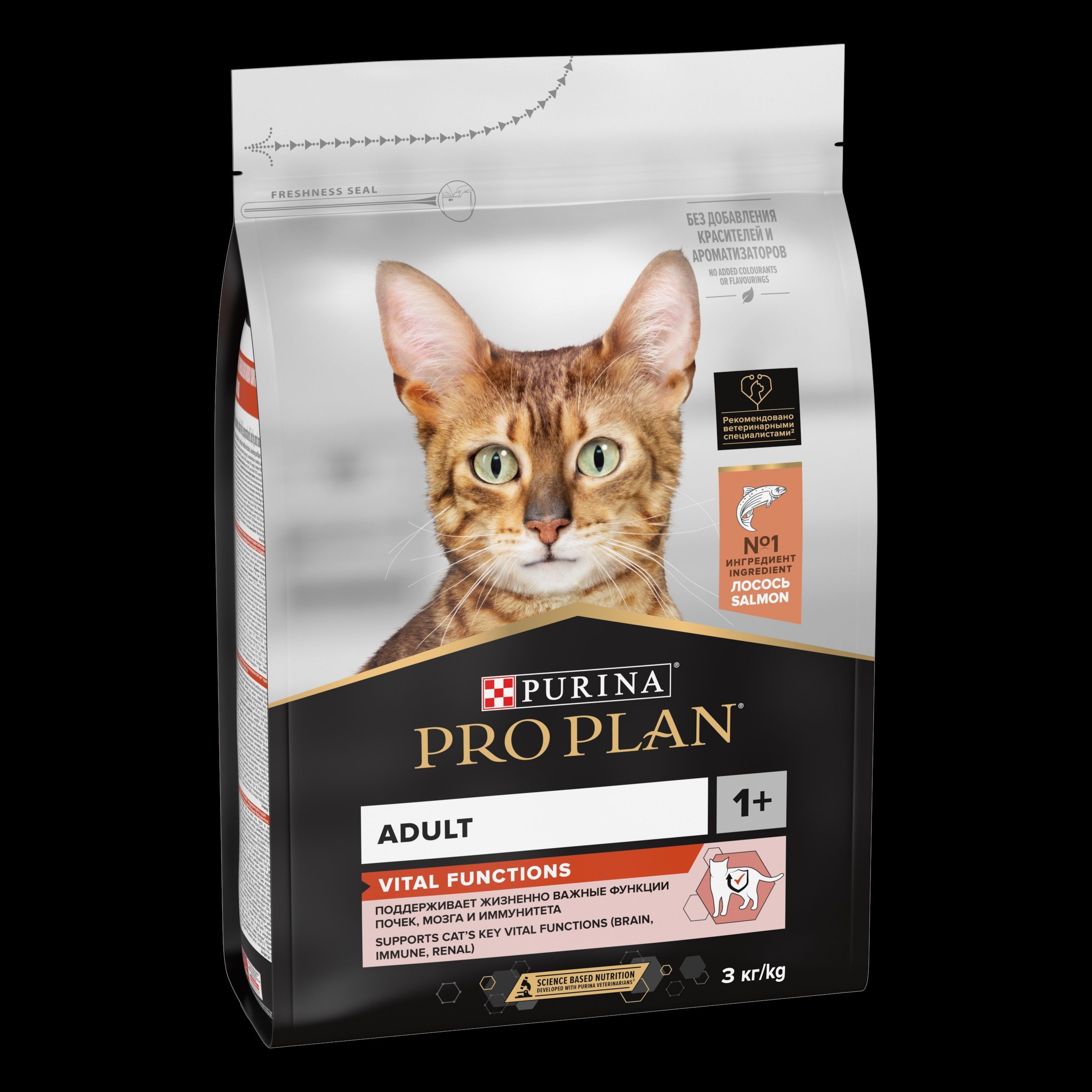 Сухой корм PRO PLAN OptiSenses Original Adult - фото 1