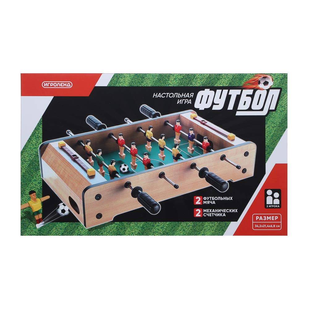 Настольная игра Игроленд футбол - фото 10