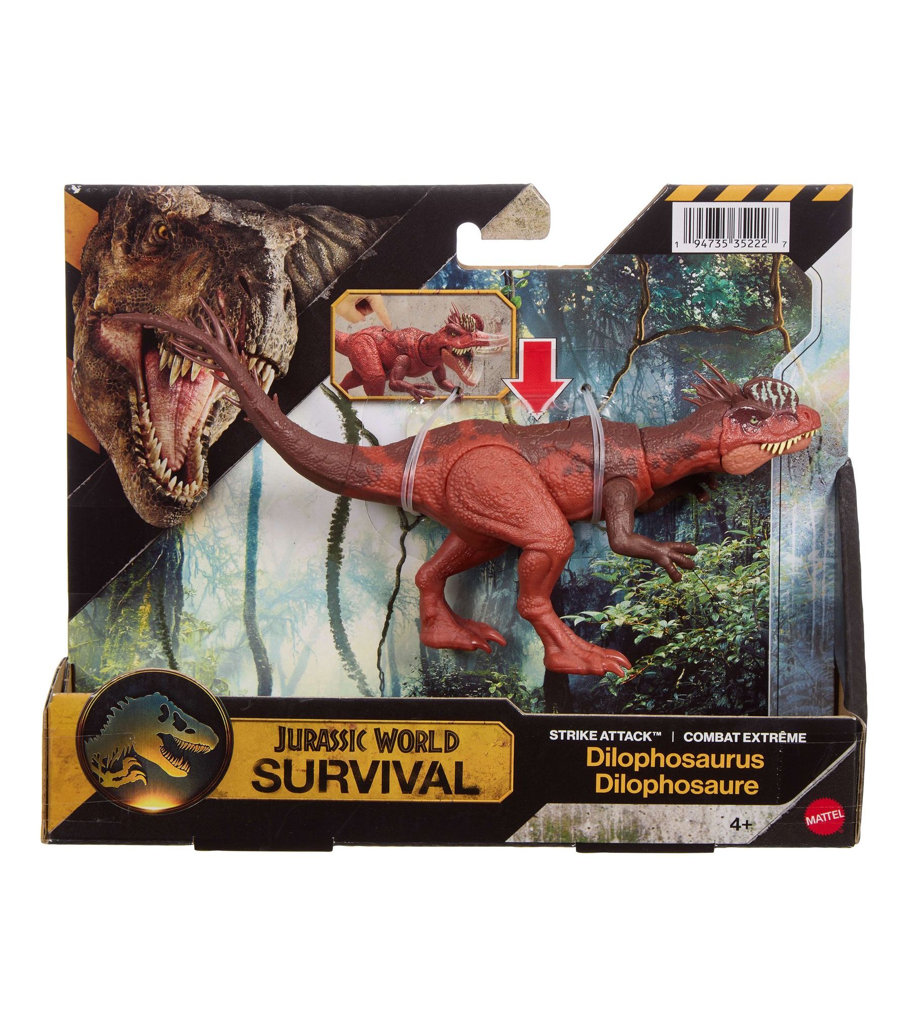 Фигурка Jurassic World Dilop - фото 6
