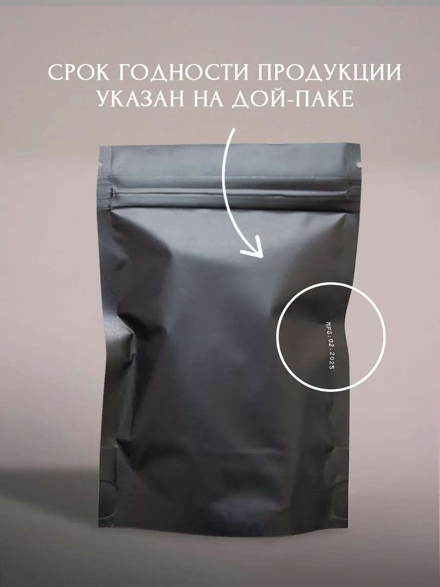 Масло-воск для кутикулы Qtix экстракт зеленого чая - фото 9