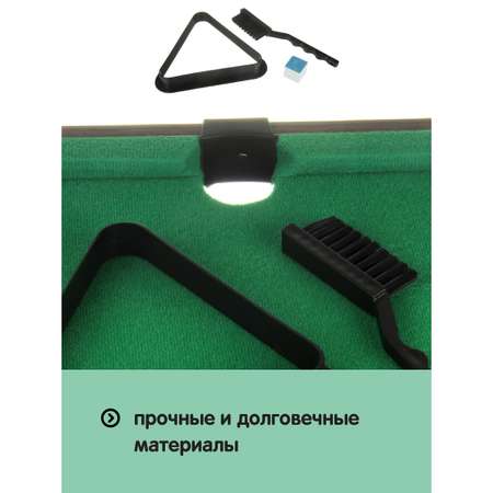 Настольная игра Veld Co бильярд
