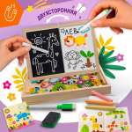 Настольная игра Skytiger Игровой набор с магнитами