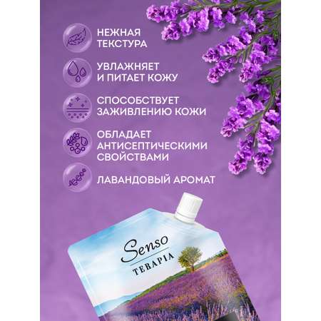Пена Senso Terapia 500 мл