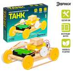 Настольная игра Эврики