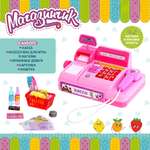 Игровой набор Zabiaka