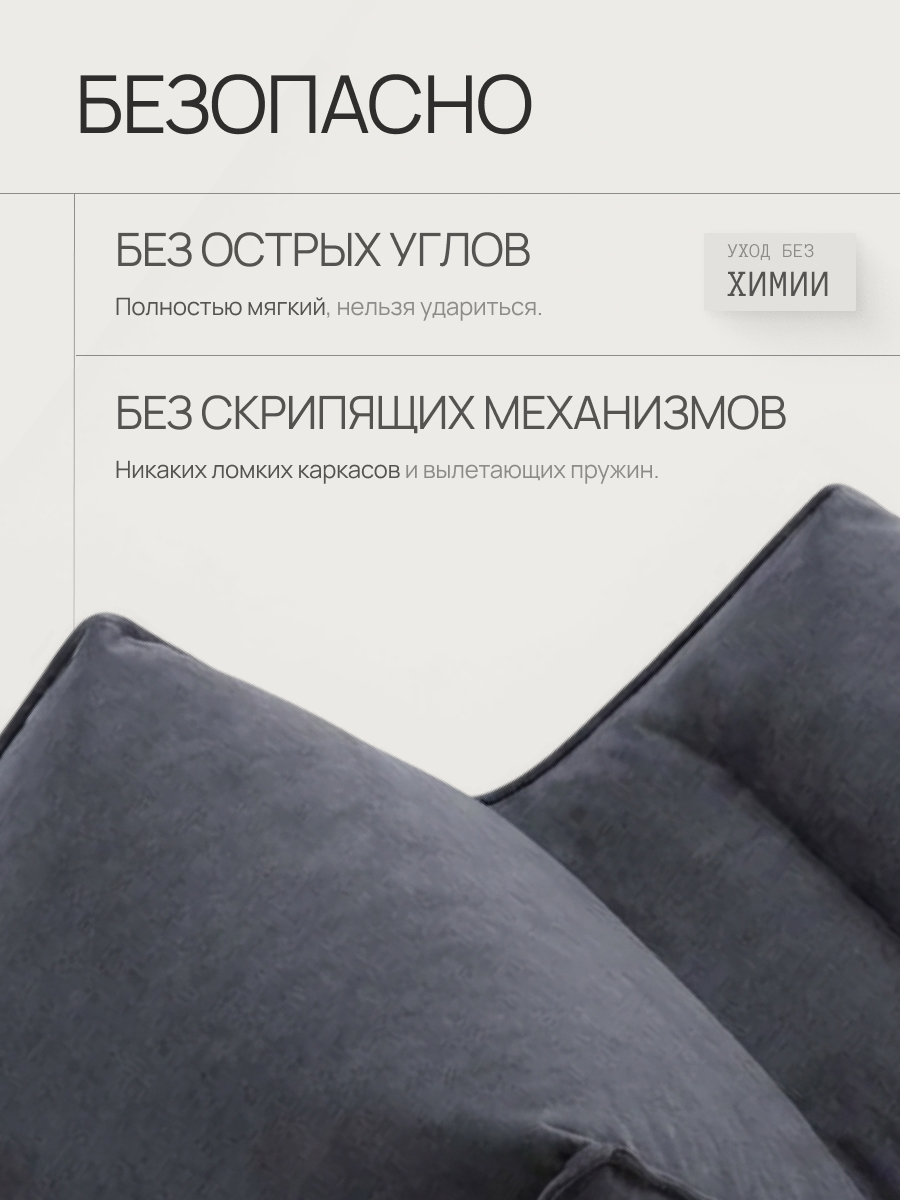 Кресло DreamBag серый - фото 5