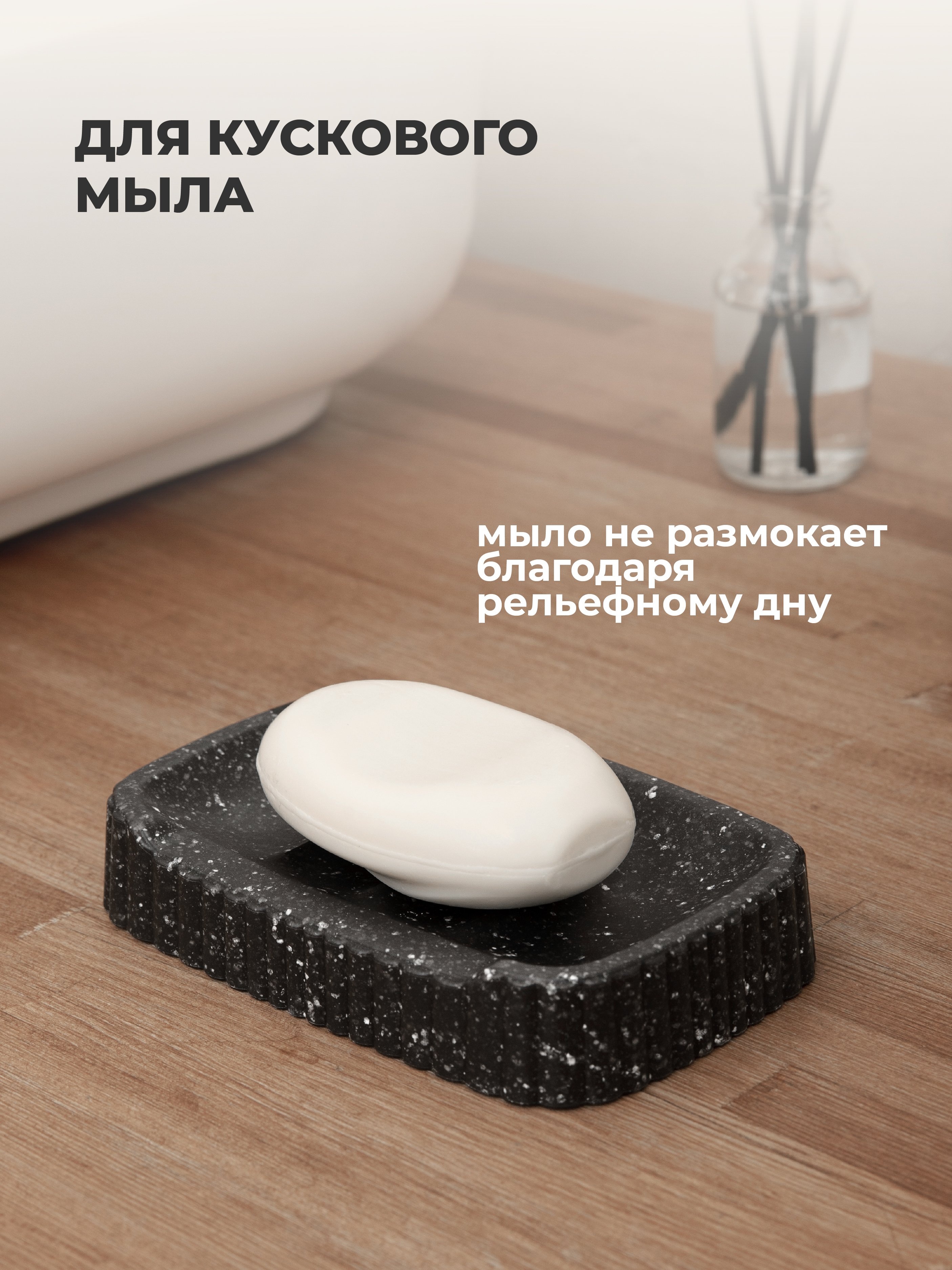 Дозатор Econova - фото 6