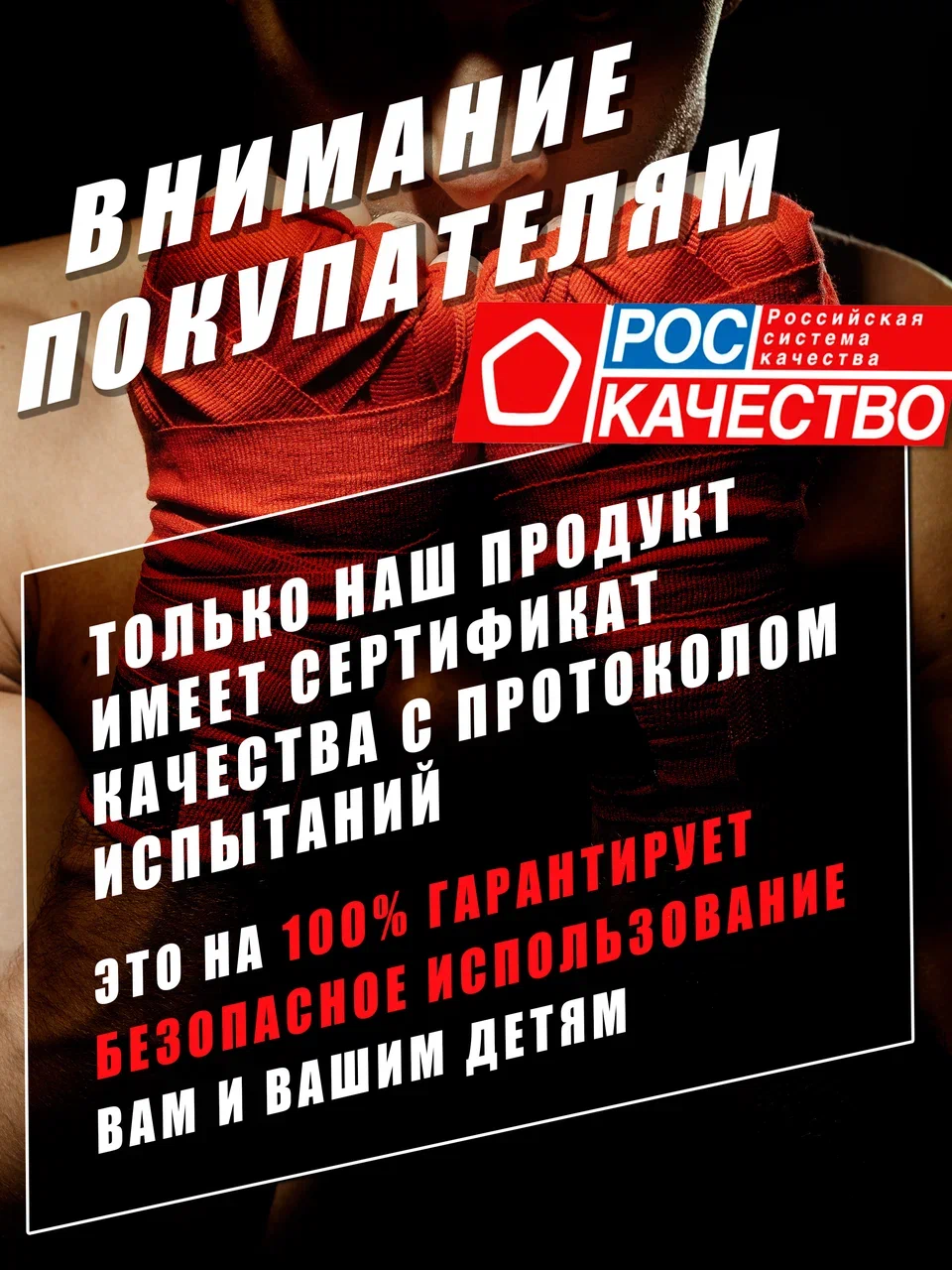 Детская боксерская груша с перчатками Бестселлер напольный спортивный набор - фото 9