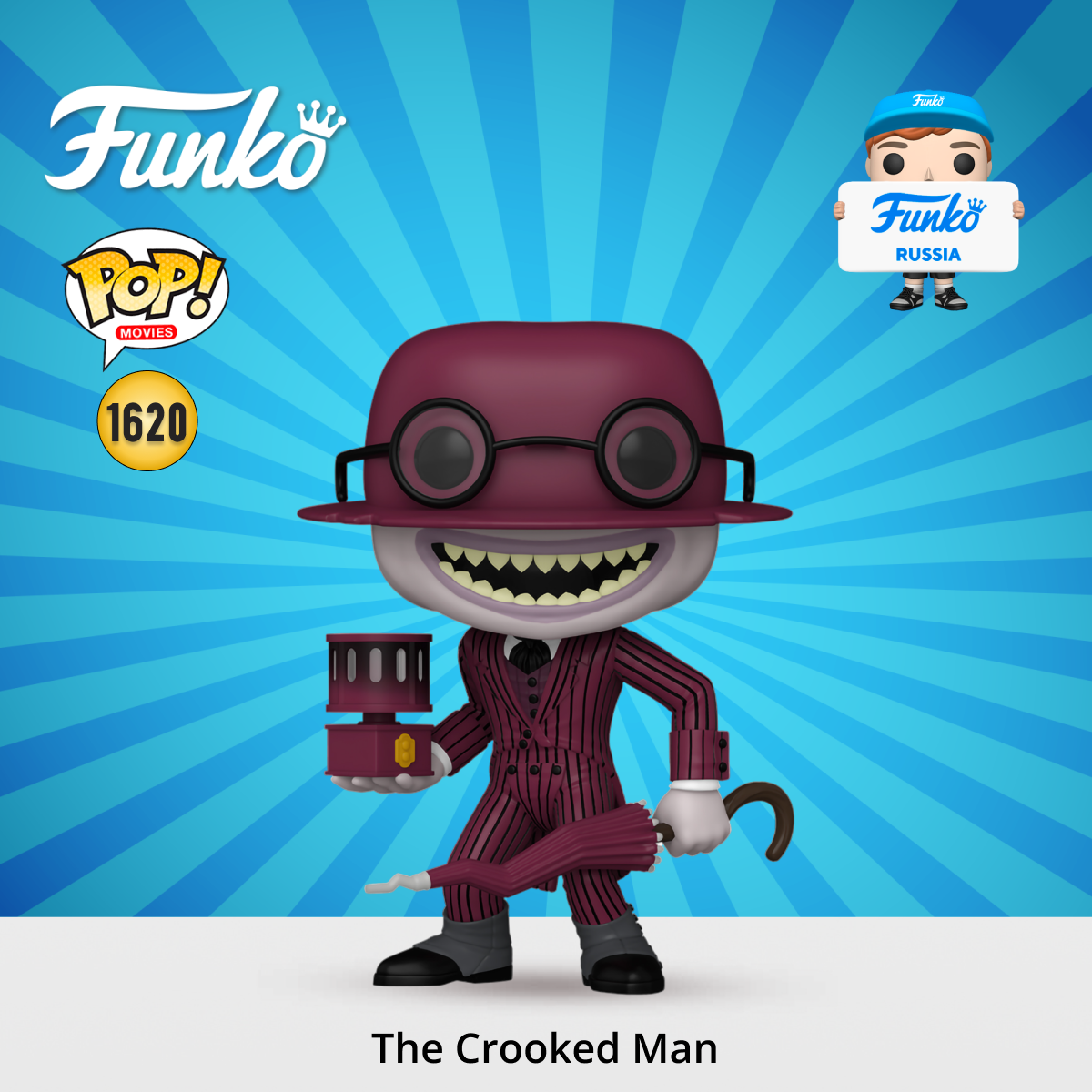 Фигурка Funko - фото 1