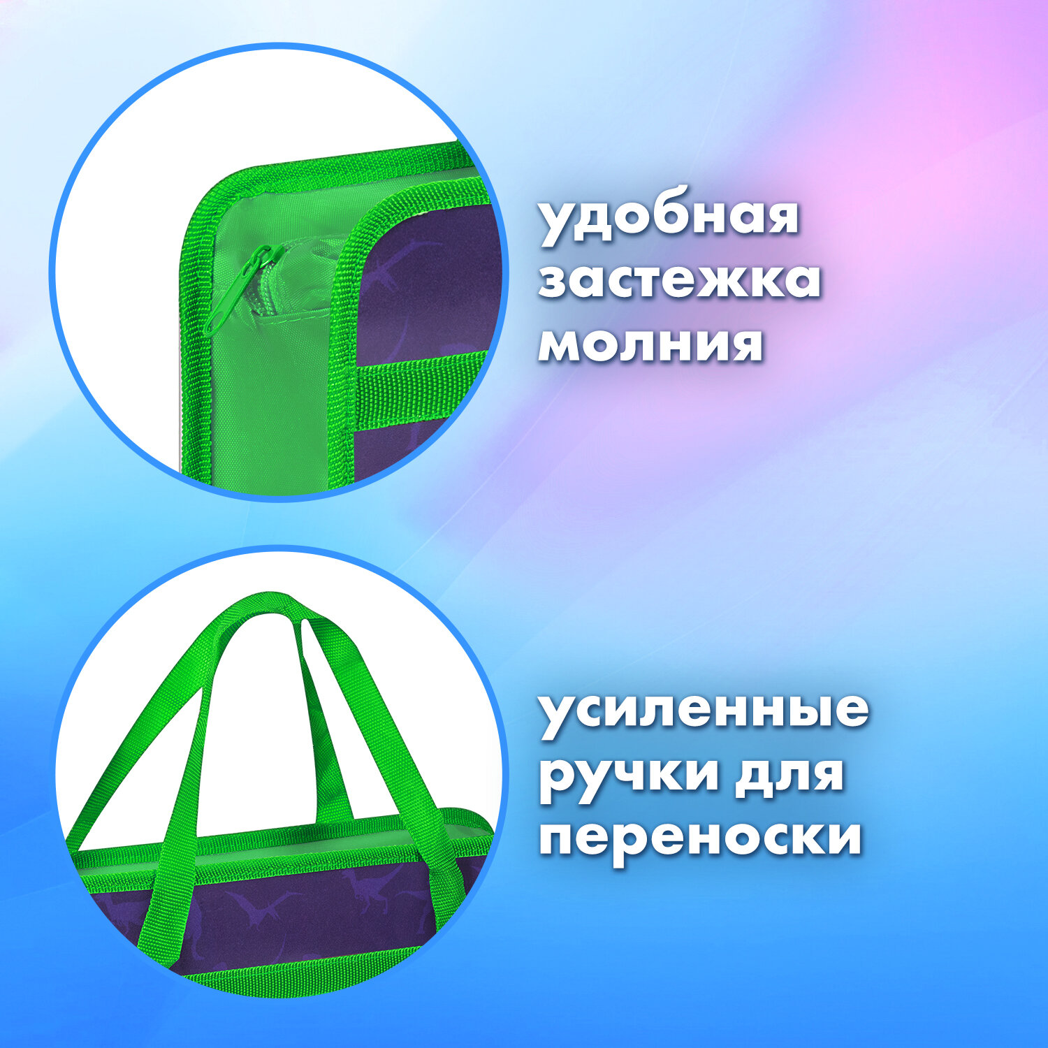 Папка с ручками Brauberg А4 - фото 3