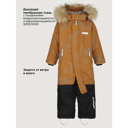 Комбинезон NIKASTYLE
