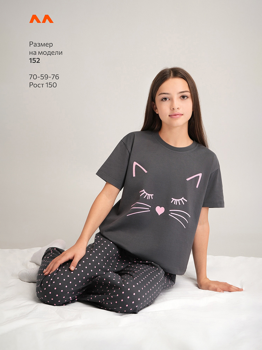 Пижама HappyFox HF8936SPграфит - фото 13