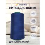Нитки Bestex промышленные для тонких тканей для шитья и рукоделия 50/2 5000 ярд 1 шт K221
