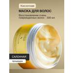 Маска Tashe Professional 300 мл