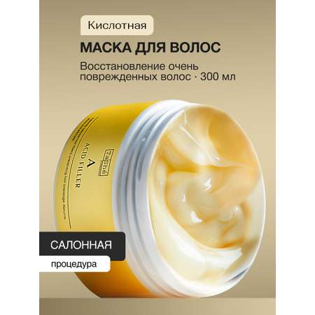 Маска Tashe Professional 300 мл