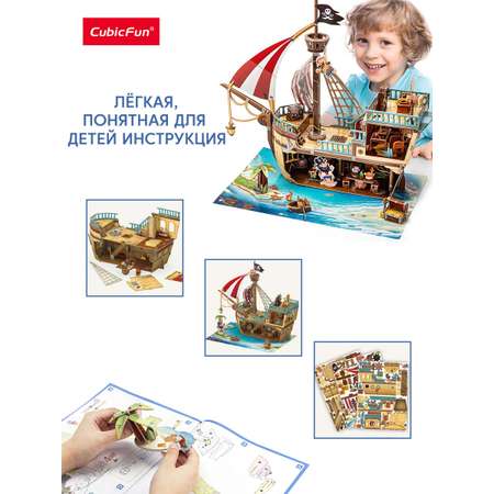 Пазл CubicFun Пиратский корабль 157 деталей 3D