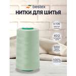 Нитки для шитья 40/2 Bestex 5000 ярдов 1 шт цвет K106