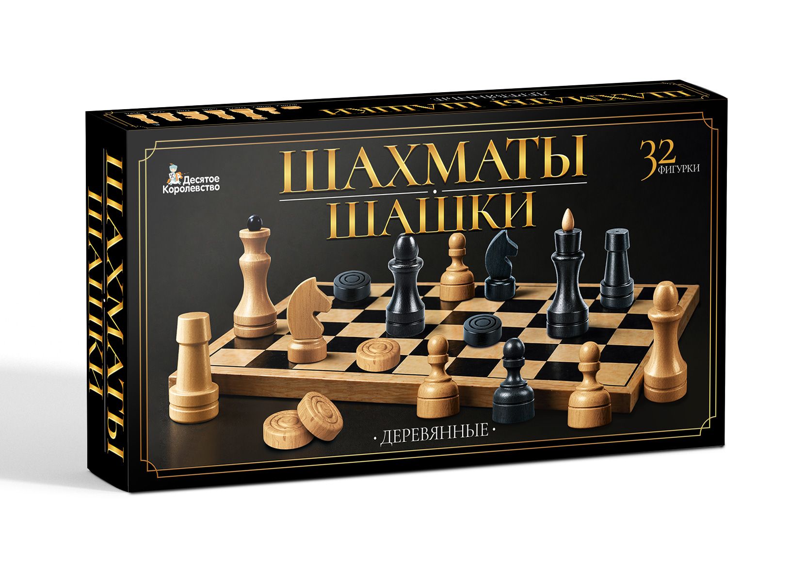 Настольная игра Десятое королевство - фото 1