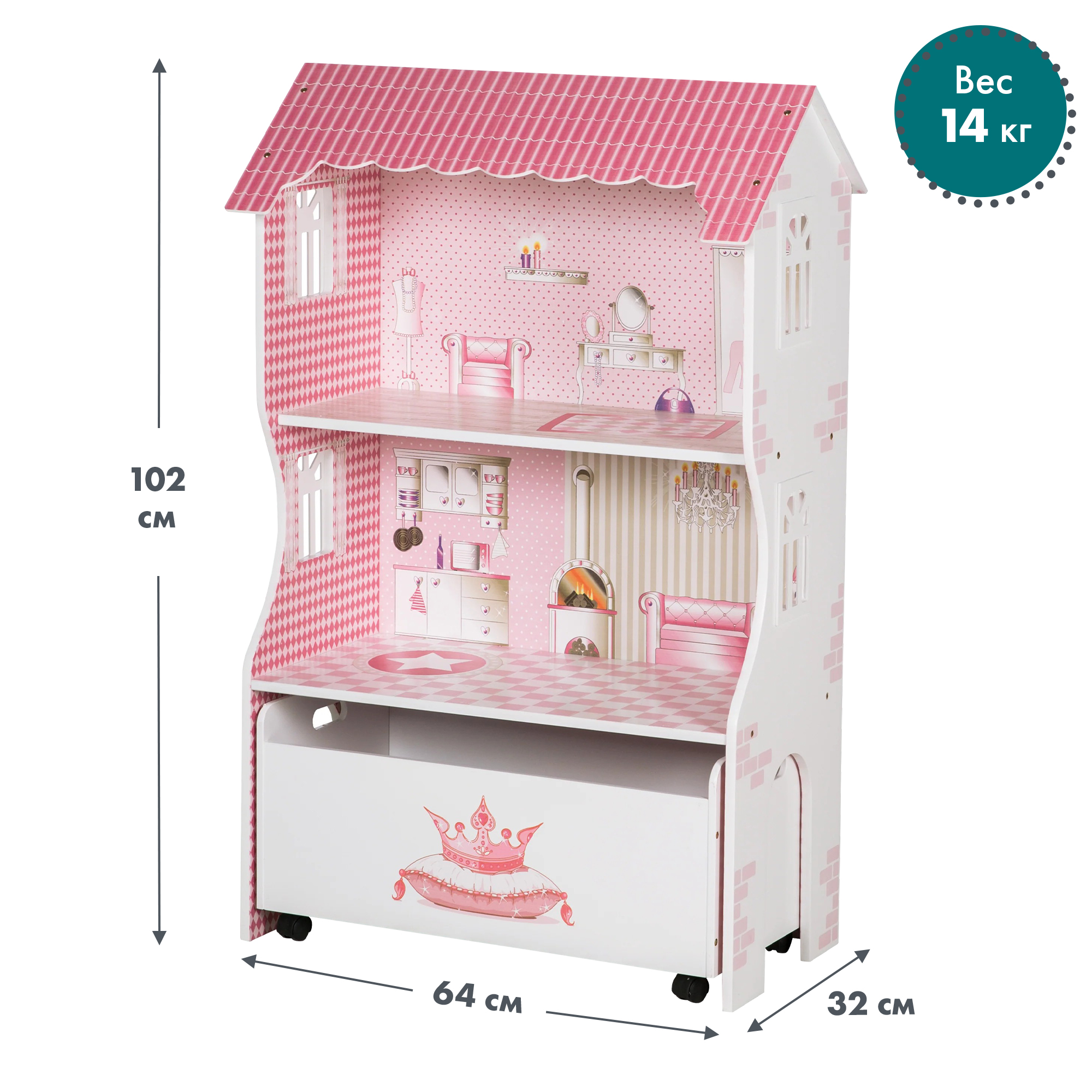 Домик для кукол Roba 102 см 490063 - фото 4