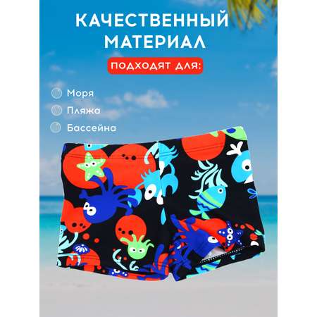 Плавки FULIYA