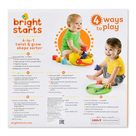 Игрушка Bright Starts сортер