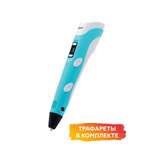 3D ручка Даджет 3Dali Plus
